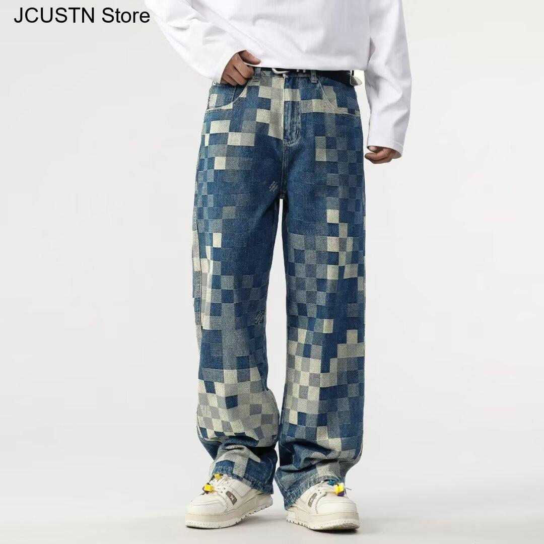 Men'S Shoes With Jeans - Pantalón de pierna recta de moda