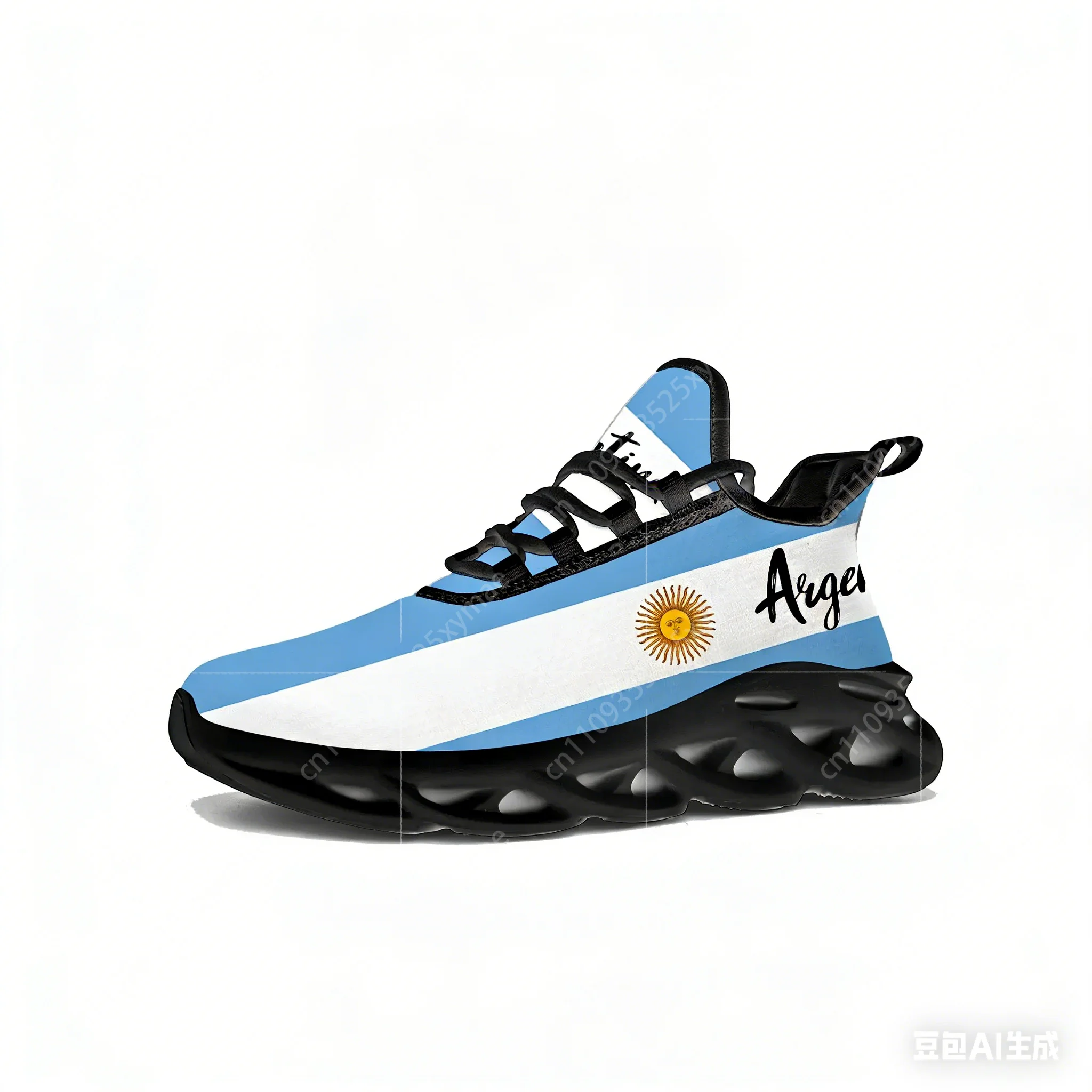 Men'S Shoes With Support - Zapatillas planas con bandera argentina para