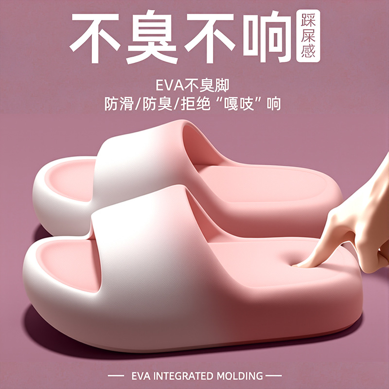 Men Shoes High - Zapatillas para mujeres y hombres en