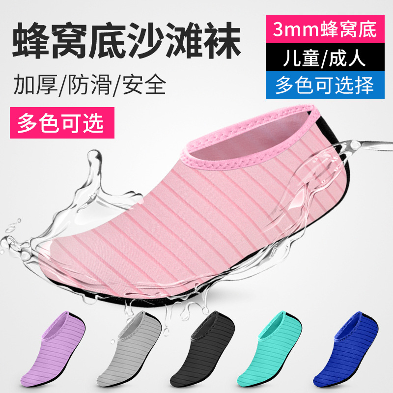 Zapatos de agua para mujeres y - Men Shoes Must Have reseña y precio