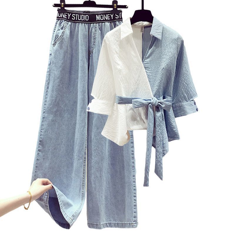 NOVEDAD DE VERANO 2021, camisa - Men'S Shoes With Jeans reseña y precio