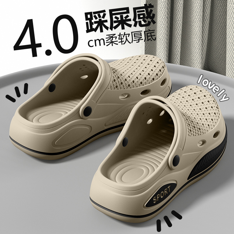 Zapatillas con soporte de arco - Men'S Shoes With Support reseña y precio