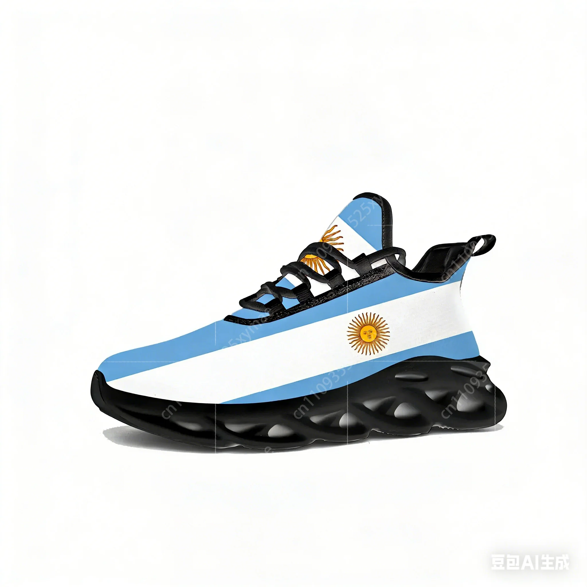 Zapatillas planas con bandera  - Men'S Shoes With Support reseña y precio