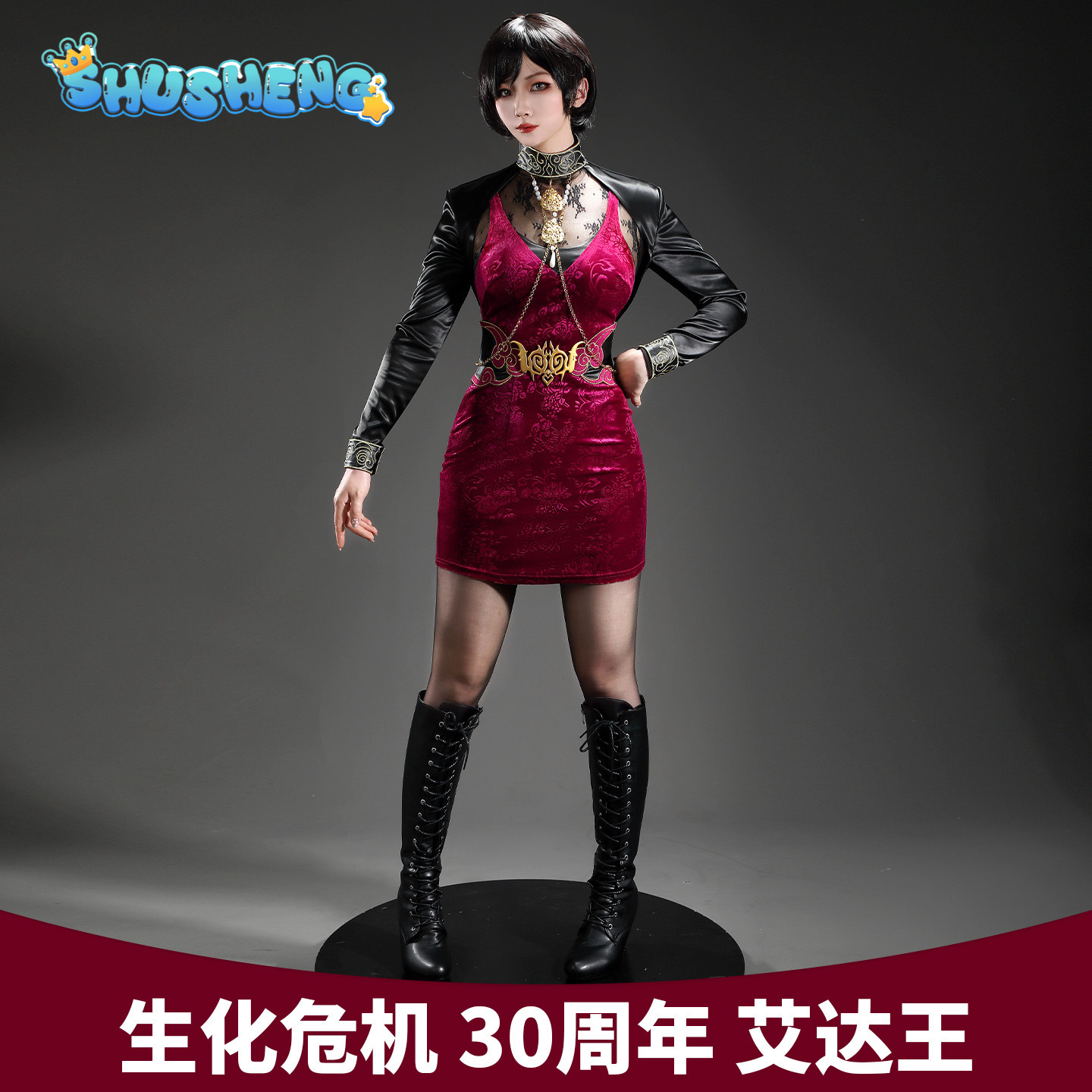 Disfraz de Ada Wong para el 30 - Men'S Shoes For Suits reseña y precio