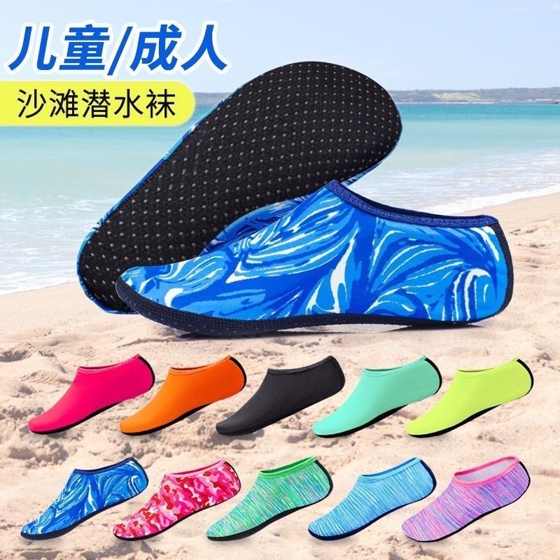 Zapatos de agua para hombre y  - Men Shoes Must Have reseña y precio