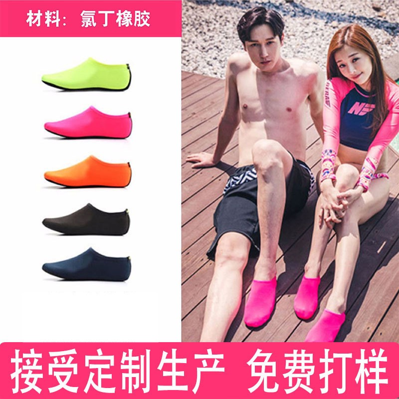 Zapatos de agua para hombre y  - Men Shoes Must Have reseña y precio