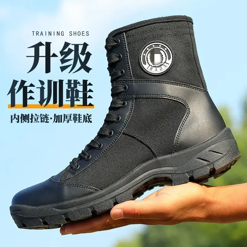 Botas de entrenamiento transpi - Men'S Shoes Dq reseña y precio