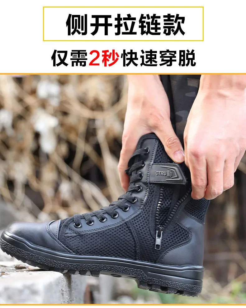 Botas de entrenamiento transpi - Men'S Shoes Dq reseña y precio