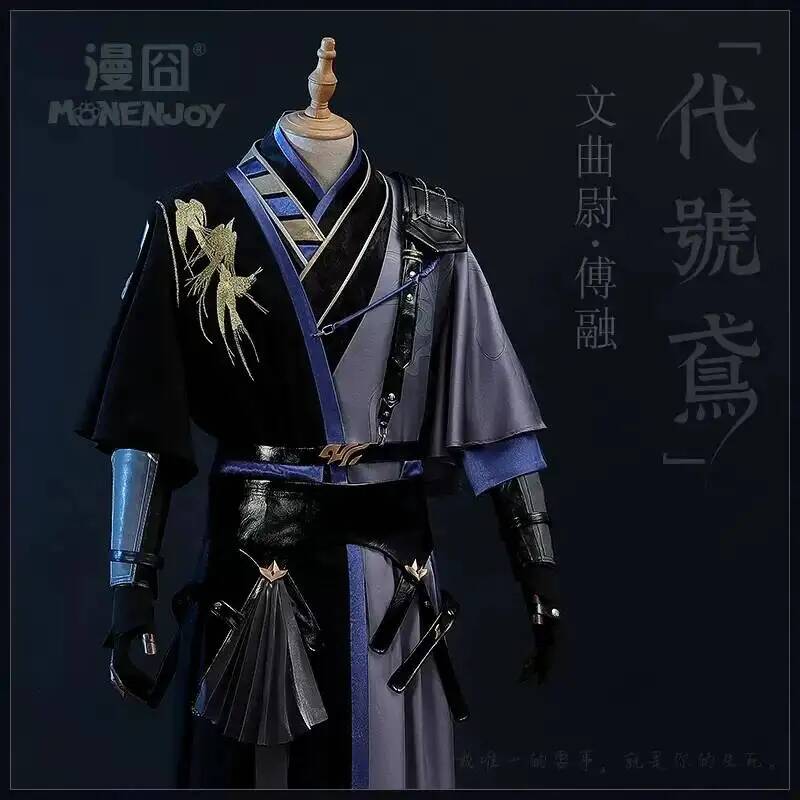 Disfraz de Cosplay de Ashes of - Men'S Shoes For Suits reseña y precio