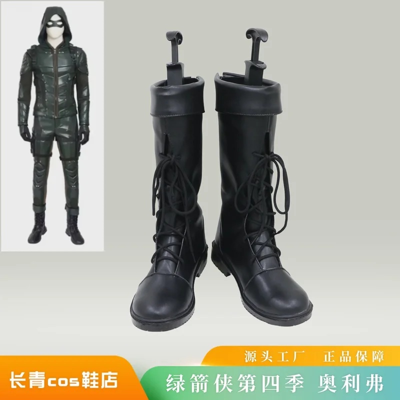 Botas de cuero verde para cosp - Men'S Shoes For Suits reseña y precio
