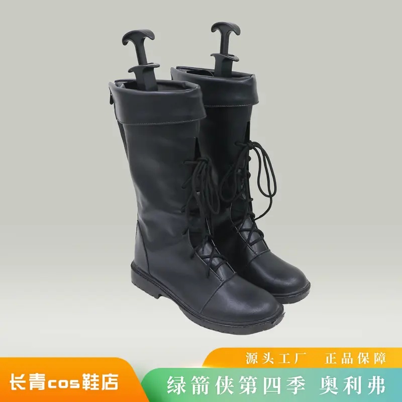 Botas de cuero verde para cosp - Men'S Shoes For Suits reseña y precio