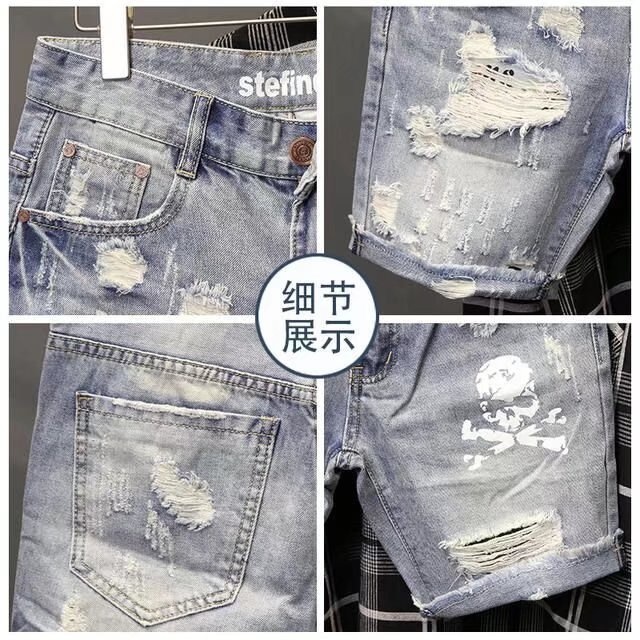 Pantalones vaqueros cortos ras - Men'S Shoes With Jeans reseña y precio